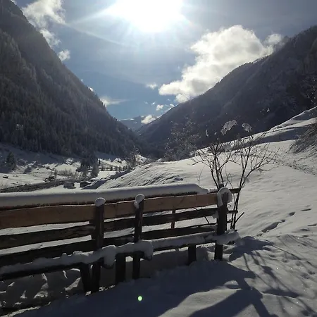 Apart Christa Kaunertal Chambre photo