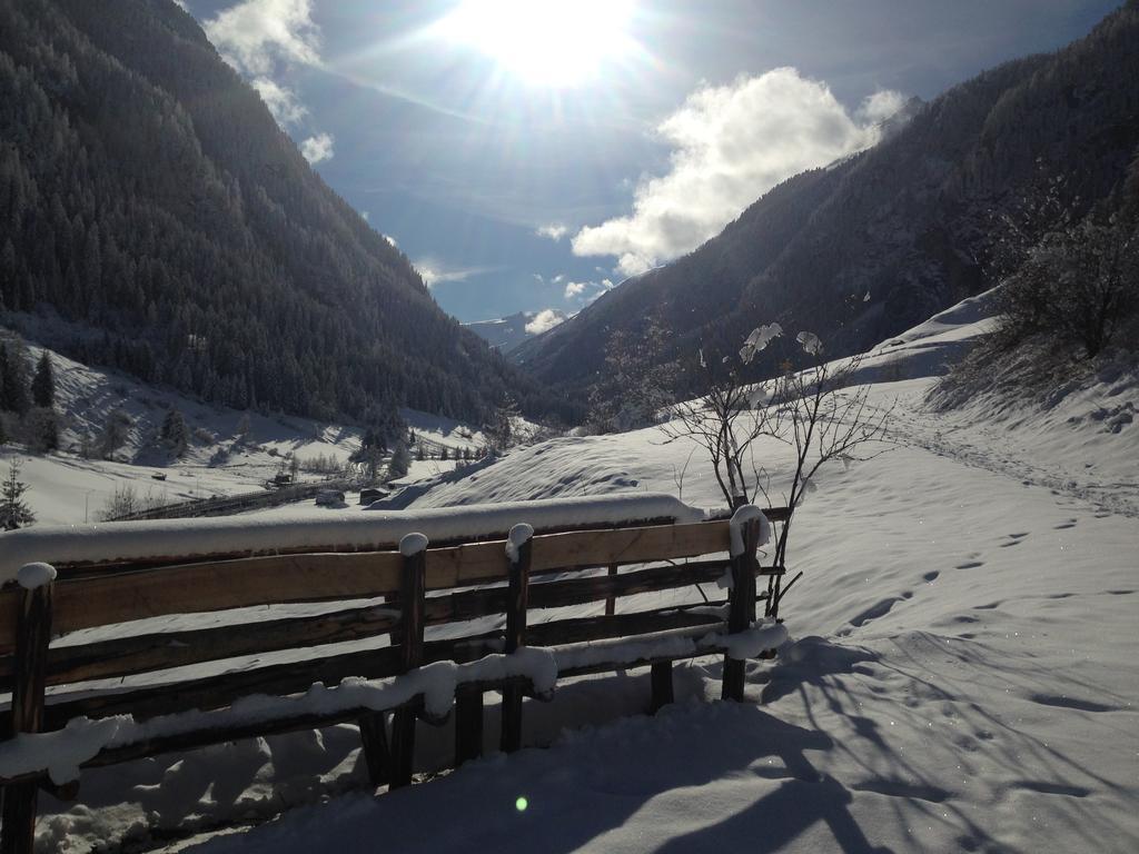 Christa Apartment Kaunertal